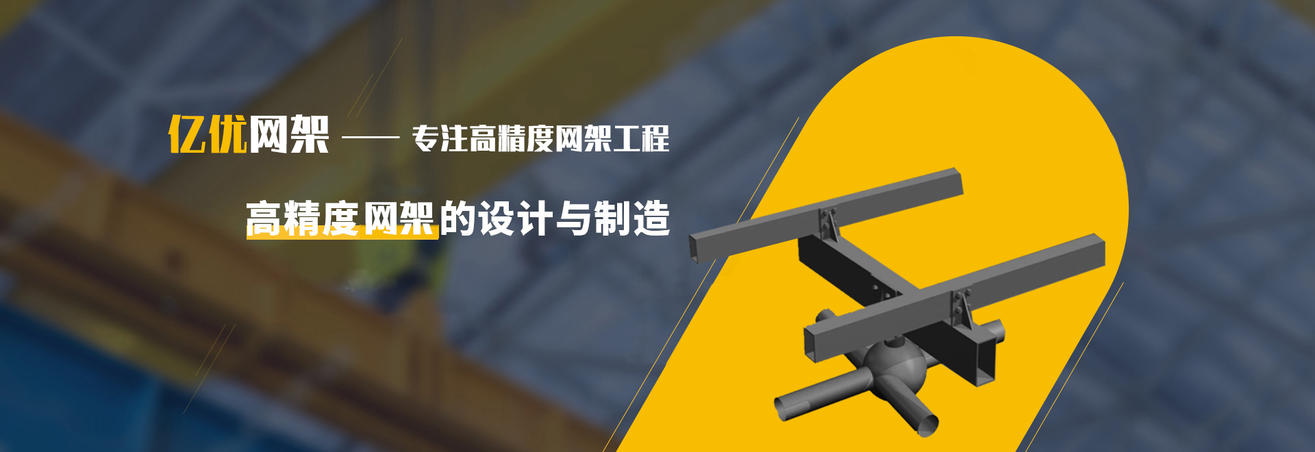 迪庆2